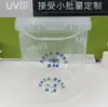 Barril de Plástico de Grado Alimenticio al por Mayor con Tapa Engrosada Sellado Transparente PP Empaque Barril Químico Barril para Polvo de Hielo de Leche para Frutas