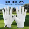 Guantes de Golf para Hombre de Piel de Cordero Mano Izquierda Individual Resistentes al Desgaste Transpirables Antideslizantes Guantes de Cuero para Golf Mujer Venta al por Mayor