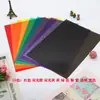 Hojas de Plástico de Forma de Ala A3 de Colores para Jardín de Infancia, Translúcidas y Transparentes, Hojas A4 Infantiles Hechas a Mano, Papel de Vidrio de Color Rígido para Luz y Sombra