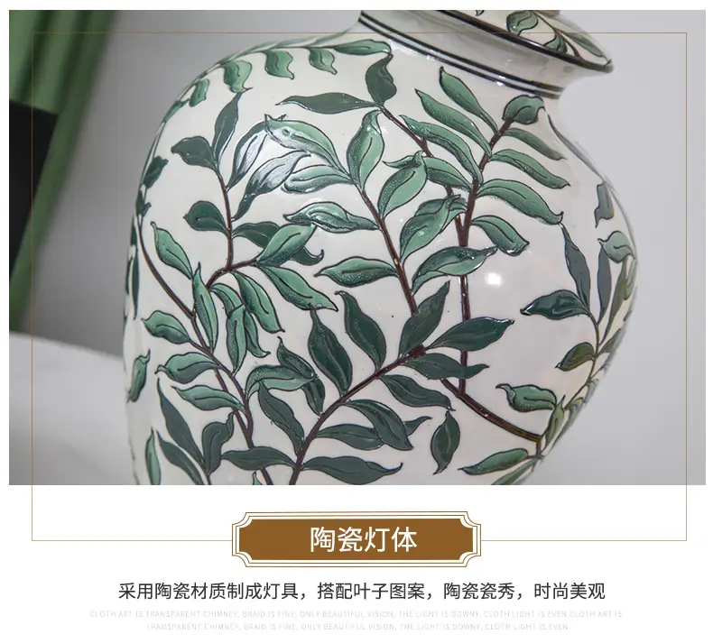 详情页_13