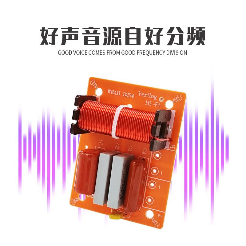D234_详情.jpg