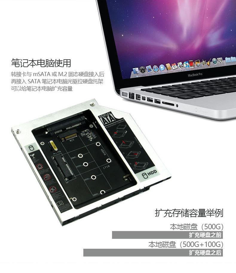 详情页_09.jpg
