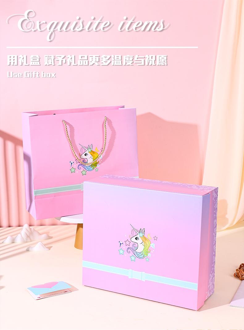 礼盒_01.jpg