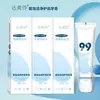 Celebridade da Internet Modelo 99 Pasta de Dente com Hidroxiapatita Fortalece os Dentes, Protege as Gengivas, Reduz Manchas nos Dentes, Remove o Mau Hálito, Espuma Densa Fabricante Entrega