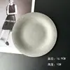 Plato Redondo Retro de Acero Inoxidable en Gris Nieve, Plato para Postre Estilo Vintage, Plato para Snacks, Plato Estilo Occidental, Plato para Barbacoa, Bandeja para Tazas de Té