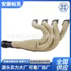 Fita Enroladora Modificada para Carro Pano Anti-Queimadura 10 15 12m Pano Banana Cabeça Banana do Tubo de Escape Algodão Isolante Resistência a Altas Temperaturas