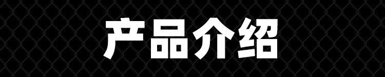 描述图_12.jpg
