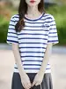 Top de punto juvenil casual a rayas de corte holgado para mujer con bordado de cara sonriente en color contrastante, capa base versátil