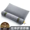 Almohada Cervical Inflable de Artemisa Calentada, Almohada Inteligente de Temperatura Constante para el Cuello, Almohada de Terapia de Calor por Moxibustión de Altura Ajustable