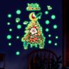 Árbol de Navidad Papá Noel Pegatinas de Pared Luminosas Decoración de Atmósfera Festiva Sala de Estar Entrada Dormitorio Pegatinas Removibles Autoadhesivas