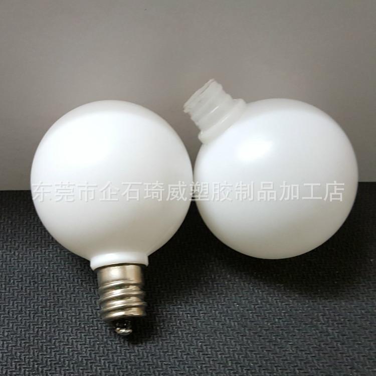 40球2