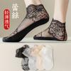 Calcetines de encaje de primavera y verano para mujer, calcetines de encaje a media pantorrilla, calcetines bajos de algodón para primavera y verano, calcetines invisibles finos de verano de moda, calcetines bajos negros