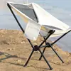 Silla plegable para exteriores Silla de pesca para acampar Silla de picnic Silla lunar Silla espacial Spacechair Silla plegable Portátil