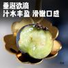 Caja de Regalo de Fruta Fresca de Arándanos de Yunnan de Temporada Alpina L25 Floral Fruta Fresca Mujeres Embarazadas Yi Ke Ciruela Azul Caja Entera
