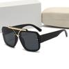 Nuevas Gafas de Sol para Mujer, Gafas de Sol Modernas y Casuales, Gafas de Sol para Viaje y Conducción, Vacaciones 8687