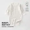 Ropa JQ Jinqi para bebé recién nacido, mameluco de manga larga de otoño, enterizo, conjunto de primavera unisex para bebé, algodón puro sin costuras