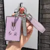Estuche especial para llave de tarjeta hs5 con bandera roja h7 hs7 ehs3 estuche para llave de coche tipo tarjeta de coche bolsa nueva de alta gama