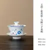 Incrustado con Arcilla de Jade Tallada y Flores Azules Pintadas a Mano, Esta Colección de Juegos de Té para el Hogar Incluye Utensilios de Té Kung Fu, Tetera de Cerámica, Gaiwan y Tazas de Té