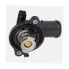 Sktoo Novo Produto Conjunto Termostato 5184977Ae 5184977Ad 05184977Ah