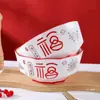 Fuguoduoduo Home 2024 Novo Tigela de Arroz Cerâmica Chinesa Espessada Anti-Queimadura Conjunto Tigela e Prato Presente de Inauguração Louça