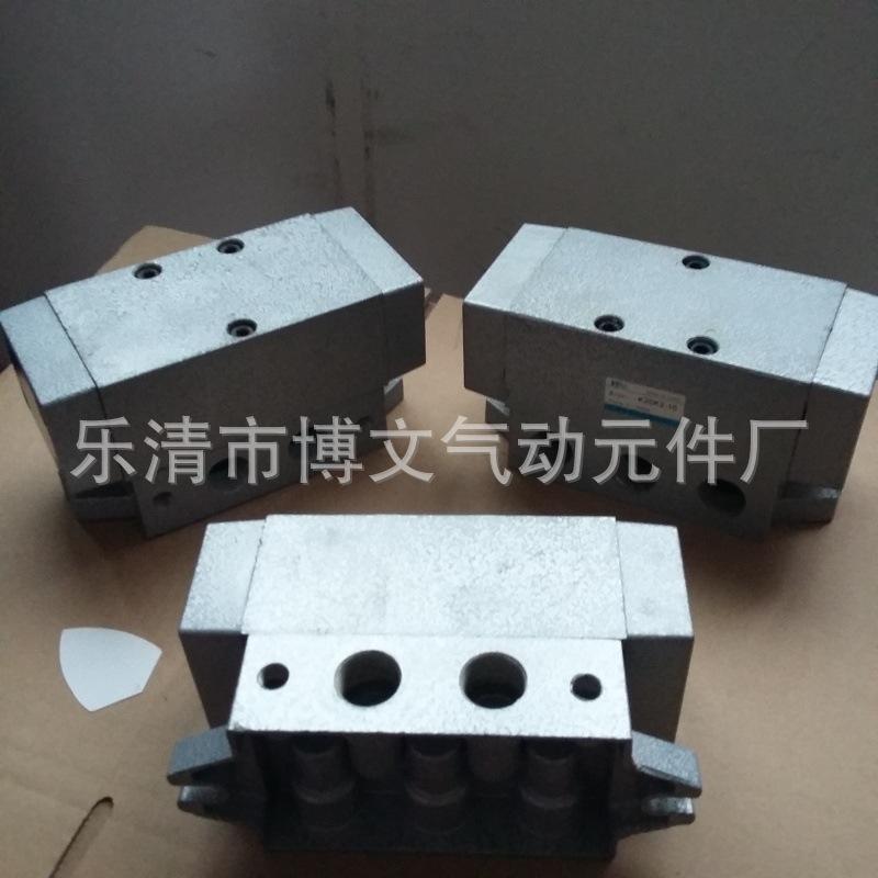 K系列二位五通双气控阀5