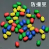 Tapones de Goma de Colores para Pesca, Amortiguadores, Perlas Anticolisión, Accesorios de Pesca de Colores
