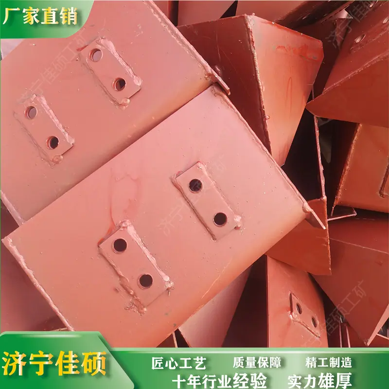 NE30 (7)