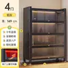 Estantería de Acero con Puerta de Cristal de Pie Multi-Nivel Estantería para Estudiantes Niños Sala de Estar Armario de Almacenamiento Varios Armario de Almacenamiento