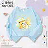 Camiseta de Manga Larga para Niña, Estilo Dibujo Animado Lindo y Adorable, Cuello Redondo, Algodón Puro, Estampada, Corte Holgado, Camiseta Básica para Primavera y Otoño Infantil