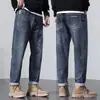Jeans para Hombre Otoño Elásticos Holgados Harem Modernos Pantalones 2026 Primavera y Otoño Casuales Pantalones Largos