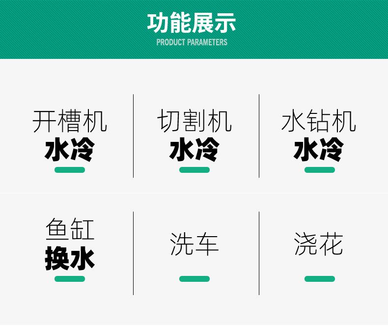 详情页_02