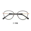 Armação de óculos artística retrô banhada a ouro para celebridade da internet, anti-luz azul, com incrustação de pérolas, perfil lateral elegante, pode ser equipada com lentes, direto do fabricante