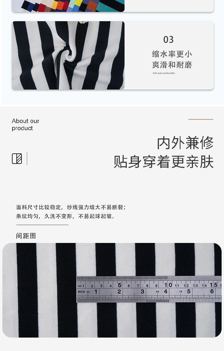 L2111-详情-2_03.jpg