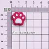 Muleta Oso Fresa PVC Goma Suave Gotas Pantuflas Carcasa de Teléfono Parche Decorativo DIY Pegamento para Joyería Vaso de Agua Carcasa de IPAD Venta al por Mayor