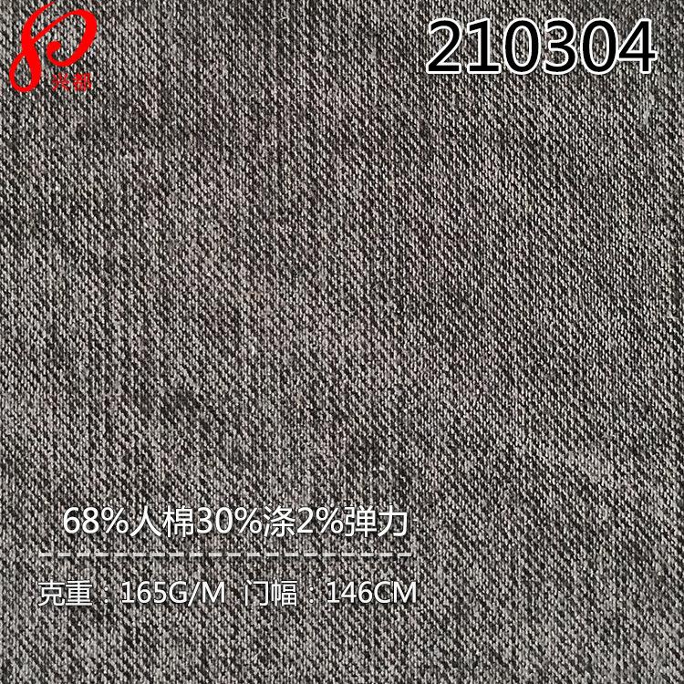 210304RT弹力护士服面料5-5