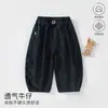 Calça Infantil Primavera e Outono Meninos e Meninas Bebê Estilo Retrô Estampada Jeans Solto 1-3 Anos Roupa Infantil Anyang Children's Wear
