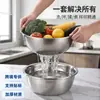 Tigela Multifuncional Estilo Europeu Extra Grossa com Borda de Aço Inoxidável, Bacia para Lavar Legumes, Escorredor, Peneira de Arroz Doméstica, Bacia Doméstica