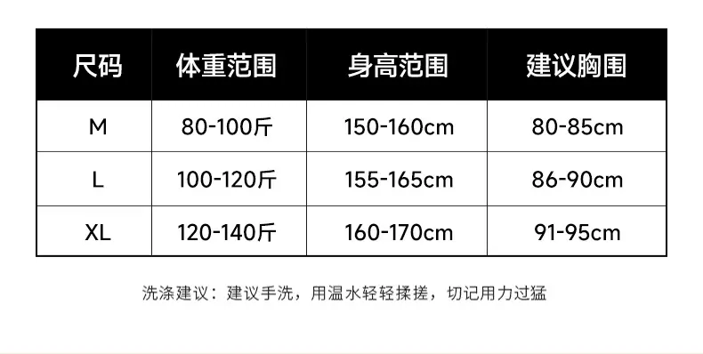 翁泽桐2_02.jpg