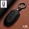 Adequado para Bolsa de Chave de Carro Capa para Dongfeng Nissan Nissan Sylphy Teana X-Trail New Qashqai Livi Luruan Sunshine