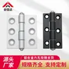 Hhpsnl5/Hfc21-35C Perfil de Aluminio Industrial Bisagra Gabinete Caja Eléctrica Bisagra Extendida de Alta Resistencia Bisagra de Alta Resistencia