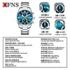 Reloj de Negocios Ofns para Hombre con Correa de Acero Cronógrafo de Seis Manecillas Calendario Casual Reloj de Cuarzo Luminoso Resistente al Agua Reloj con Patrón de Sol