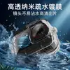 Adecuado para Dji Osmo Action 6 Funda Impermeable Accesorios para Cámara Deportiva Funda Protectora de Buceo 70m
