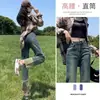 Jeans de cintura alta azul nicho nostálgico perna cigarrete para mulheres, novo estilo primavera/outono, calças cropped retas emagrecedoras para figuras em formato de pera