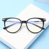 GLAZZY moda marco grande gafas anti-luz azul personalidad europea y americana lente plana anti-luz azul marco óptico PC octubre para miopía