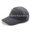 Gorra de Béisbol Camuflaje Suministro Transfronterizo Sombrero de Sol de Verano Camuflaje Militar Sombrero Táctico Cortavientos Fuerzas Especiales Stock Listo de Fábrica