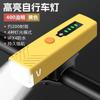 Luz de Bicicleta Exterior Transfronteriza Aleación de Aluminio Sensor Inteligente Faro Carga USB Equipo para Montar de Noche Iluminación de Alto Brillo