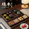 Bandeja de té estilo chino retro, bandeja de servicio de madera con múltiples compartimentos, juego de siete piezas para inauguración de casa, compromiso, boda y ocasiones festivas, perfecta para exhibir bocadillos, frutas secas y disfrutar del té alrededor de una fogata.