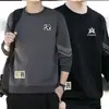 Nova Camiseta de Manga Longa com Gola Redonda para Primavera e Outono de 2025, Moletom Espessado Versátil da Moda, Camiseta Básica Unissex