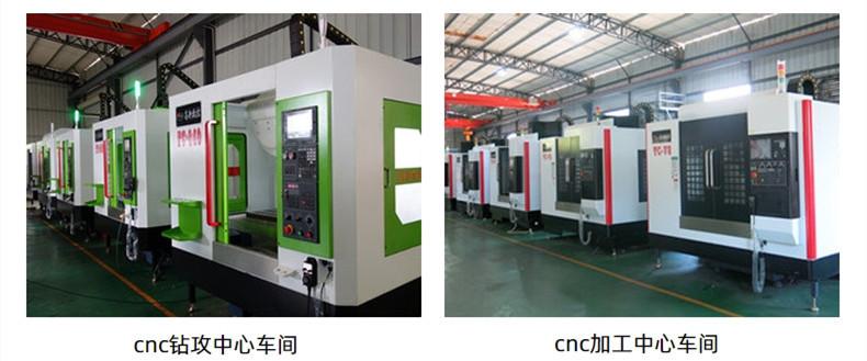 深圳第四4轴加工中心 850cnc数控加工中心机4轴联动cnc机床