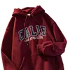 Moletom com capuz masculino, outono e inverno, forrado com fleece, espesso, corte solto, estilo para casais, casual e moderno, popular entre influenciadores, peça externa esportiva